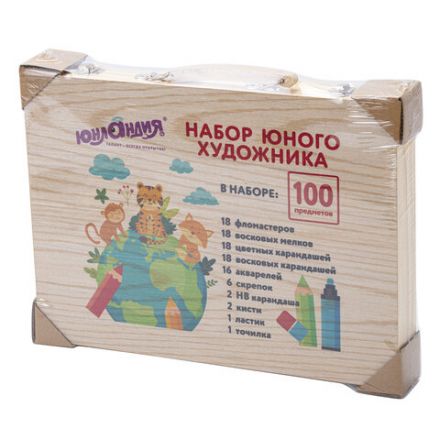 Набор ЮНОГО ХУДОЖНИКА "ANIMALS" для рисования и творчества в кейсе ЮНЛАНДИЯ, 100 предметов, 665675