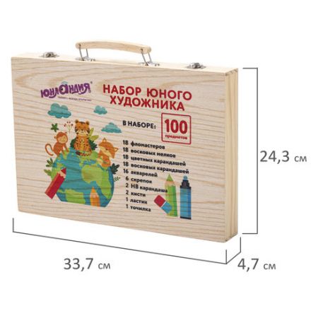 Набор ЮНОГО ХУДОЖНИКА "ANIMALS" для рисования и творчества в кейсе ЮНЛАНДИЯ, 100 предметов, 665675