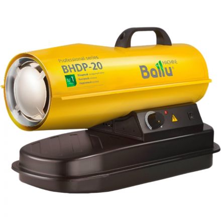 Пушка дизельная прямого нагрева Ballu BHDP-20 Пушка дизельная прямого нагрева Ballu BHDP-20