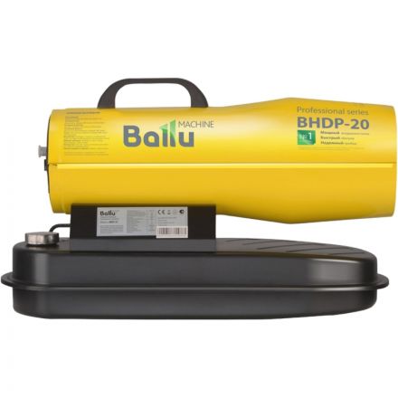 Пушка дизельная прямого нагрева Ballu BHDP-20 Пушка дизельная прямого нагрева Ballu BHDP-20