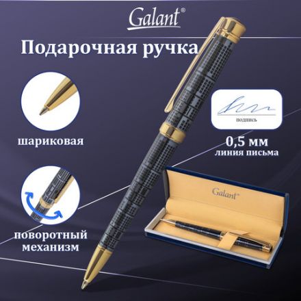 Ручка подарочная шариковая GALANT "TRAFORO", корпус синий, детали золотистые, узел 0,7 мм, синяя, 143512
