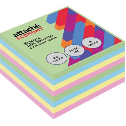 Бумага для заметок с клеевым краем Economy 76х76 мм, 400 л, 8 цв в асс Бумага для заметок с клеевым краем Economy 76х76 мм, 400 л, 8 цв в асс