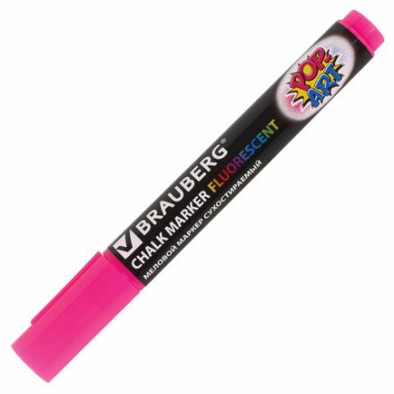 Маркер меловой "POP-ART" РОЗОВЫЙ, 5 мм, стираемый, для гладких поверхностей, BRAUBERG, 151530