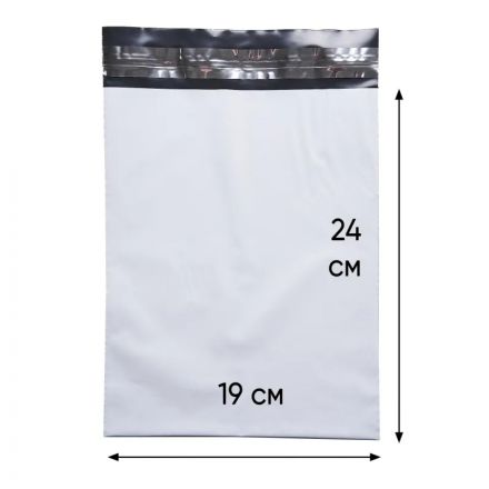 Курьер-пакет без печати, без кармана,190x240+40, 50 мкм (100 шт/уп)