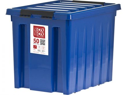 Ящик 500х390х390 мм с крышкой и клипсами, на роликах, синий