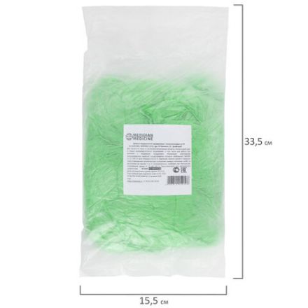 Бахилы MERIDIAN ПРОЧНЫЕ 3,8 г, зеленые, двойная резинка, КОМПЛЕКТ 100 штук (50 пар), 40х15 см, ПНД