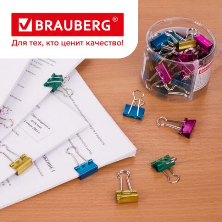 Зажимы для бумаг BRAUBERG, КОМПЛЕКТ 40 шт., 19 мм, на 60 листов, цвет металлик, пластиковый цилиндр, 223504 Зажимы для бумаг BRAUBERG, КОМПЛЕКТ 40 шт., 19 мм, на 60 листов, цвет металлик, пластиковый цилиндр, 223504