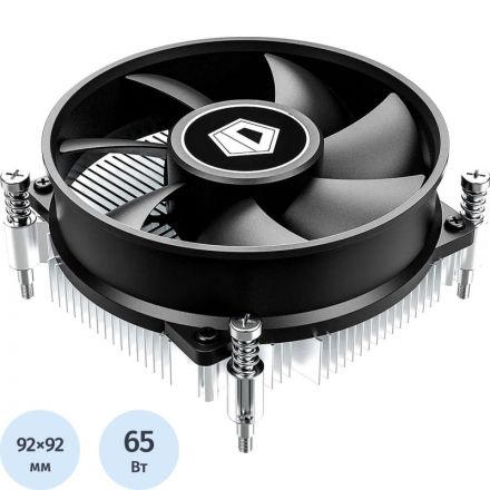 Кулер ID-Cooling DK-17 PWM Soc-1700 черный 4-pin 14-26dB Al 65W
