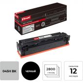 Картридж лазерный Комус 045H BK чер. пов.емк. для Canon MF635/633/631 Картридж лазерный Комус 045H BK чер. пов.емк. для Canon MF635/633/631