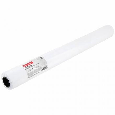 Бумага широкоформатная рулон для плоттера, 594 мм х 45 м х втулка 50,8 мм, 80 г/м2, белизна CIE 146%, BRAUBERG, 110626 Бумага широкоформатная рулон для плоттера, 594 мм х 45 м х втулка 50,8 мм, 80 г/м2, белизна CIE 146%, BRAUBERG, 110626