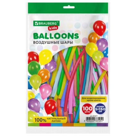 Шары воздушные для моделирования 5х150 см, 100 штук, ассорти, BRAUBERG KIDS, 591877