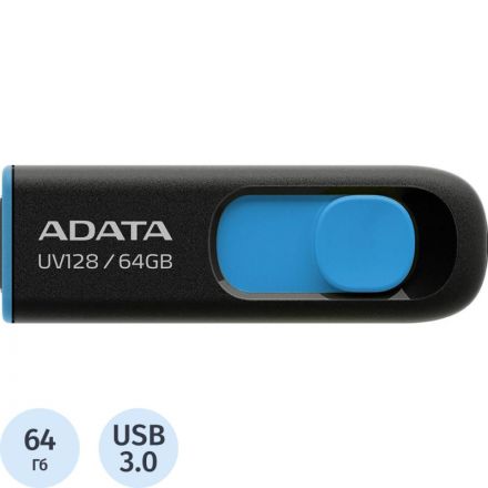 Флеш-память A-DATA UV128, 64GB, AUV128-64G-RBE
