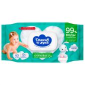 Салфетки влажные детские 63 шт., СОЛНЦЕ И ЛУНА с экстрактом алоэ, 0+, с пластиковым клапаном, 13675 Салфетки влажные детские 63 шт., СОЛНЦЕ И ЛУНА с экстрактом алоэ, 0+, с пластиковым клапаном, 13675