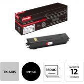 Картридж лазерный Комус TK-4105 чер. для Kyocera TASKalfa 1800/2200