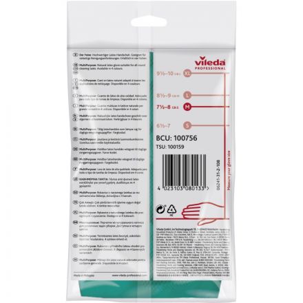 Перчатки латексные Vileda Professional Многоцелевые повышенная прочность зеленые (размер 7.5-8, М, артикул производителя 100756) Перчатки латексные Vileda Professional Многоцелевые повышенная прочность зеленые (размер 7.5-8, М, артикул производителя 100756)