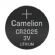 Батарейки Camelion CR2025 BL-1 (CR2025-BP1, литиевая,3V)