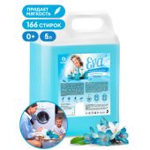 Кондиционер-ополаскиватель для белья 5 л GRASS "EVA" flower, концентрированный, 125377