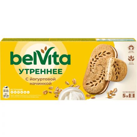 Печенье BelVita Утреннее сэндвич злаки и йогурт 253г
