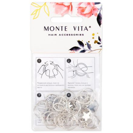 Колечки-пирсинг для волос 26 штук (12 со звездочками, 14 колечки), серебристый, MONTE VITA (МОНТЕ ВИТА), 457106