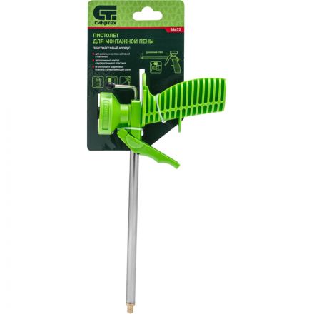 Пистолет для монтажной пены Сибртех (88672)