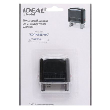 Штамп стандартный "КОПИЯ ВЕРНА, подпись", оттиск 38х14 мм, синий, TRODAT IDEAL 4911 DB-3.42, 161490