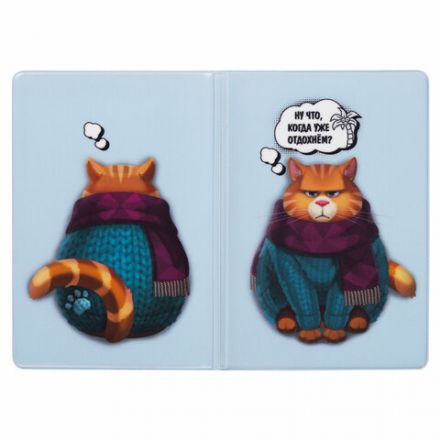 Обложка для паспорта "Cool Mix", два кармана, 10 дизайнов ассорти, цветной принт, ПВХ, STAFF, 238340