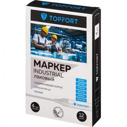 Маркер лаковый TOPFORT Industrial 4 мм белый