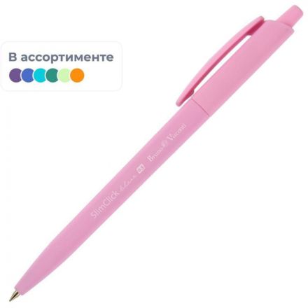 Ручка шариковая автомат. SlimClick.ZEFIR 0.5мм, синяя 20-0229 Ручка шариковая автомат. SlimClick.ZEFIR 0.5мм, синяя 20-0229