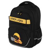 Рюкзак BRAUBERG MOTION, 2 отделения, 3 кармана, "Rebel", СВЕТЯЩИЙСЯ, 41х28х17 см, 271363 Рюкзак BRAUBERG MOTION, 2 отделения, 3 кармана, "Rebel", СВЕТЯЩИЙСЯ, 41х28х17 см, 271363