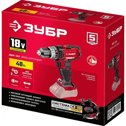 Дрель-шуруповерт аккумуляторная ЗУБР 18В, 40Нм, без АКБ (ДШЛ-185)