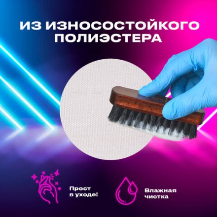 Пенал-трансформер BRAUBERG, полиэстер, 22х10х3 см, "Crystal rose", 271563 Пенал-трансформер BRAUBERG, полиэстер, 22х10х3 см, "Crystal rose", 271563