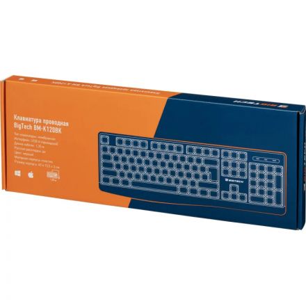 Клавиатура Bigtech BM-K120BK