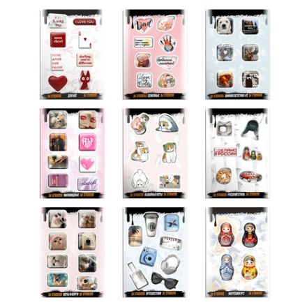 Наклейки объемные эпоксидные на телефон, 6-8 шт. на листе, "МОДНЫЕ ДИЗАЙНЫ", АССОРТИ, NALEPKING