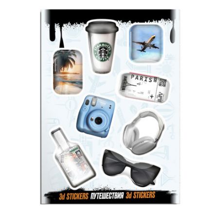 Наклейки объемные эпоксидные на телефон, 6-8 шт. на листе, "МОДНЫЕ ДИЗАЙНЫ", АССОРТИ, NALEPKING