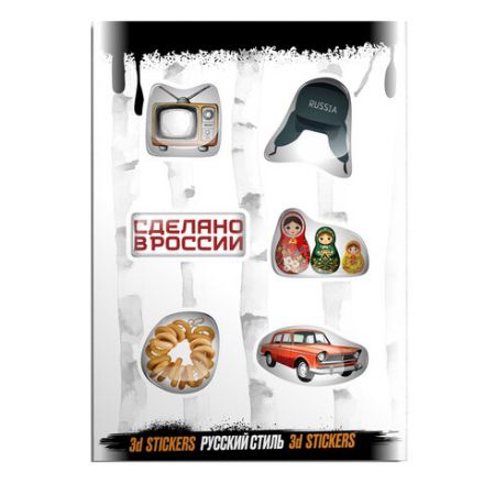 Наклейки объемные эпоксидные на телефон, 6-8 шт. на листе, "МОДНЫЕ ДИЗАЙНЫ", АССОРТИ, NALEPKING