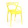 Стул Cat Chair (mod. 028) пластик, 53 x 59 x 82,5 см, желтый (Yellow Y-01)