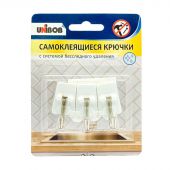 Крючок самоклеющийся подвижный с системой бесследнего удаления, 3 шт/упак