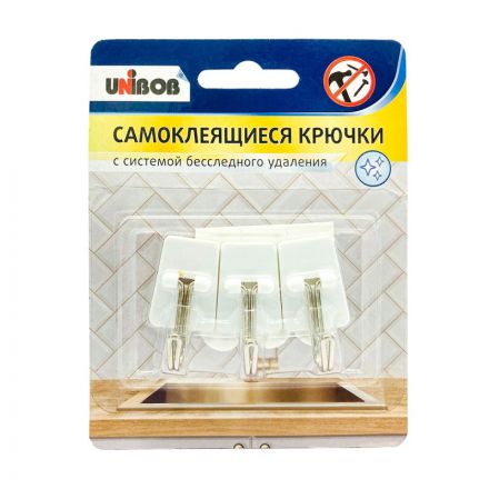 Крючок самоклеющийся подвижный с системой бесследнего удаления, 3 шт/упак