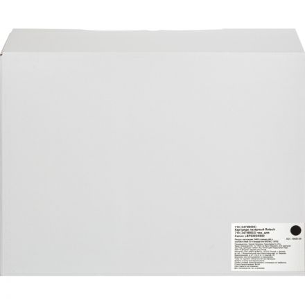 Картридж лазерный Retech 719 (3479B002) чер. для Canon LBP6300/6650