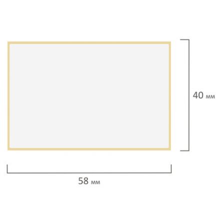 Термоэтикетки ТОП, 58х40 мм, 700 этикеток в ролике, 126104