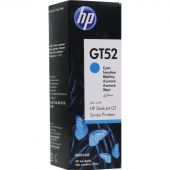 Контейнер с чернилами HP GT52 M0H54AA/M0H54AE гол. для DJ GT 5810/5820 Контейнер с чернилами HP GT52 M0H54AA/M0H54AE гол. для DJ GT 5810/5820