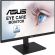 Монитор ASUS 90LM054J-B01370(VA24DQSB)23.8/FHD/IPS/75Hz/250cd/5ms/HDMI/DP Монитор ASUS 90LM054J-B01370(VA24DQSB)23.8/FHD/IPS/75Hz/250cd/5ms/HDMI/DP