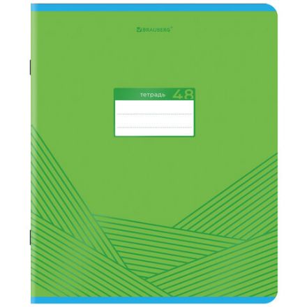 Тетрадь А5, 48 л., BRAUBERG, скоба, клетка, выборочный лак, "Классика" (микс в спайке), 404344
