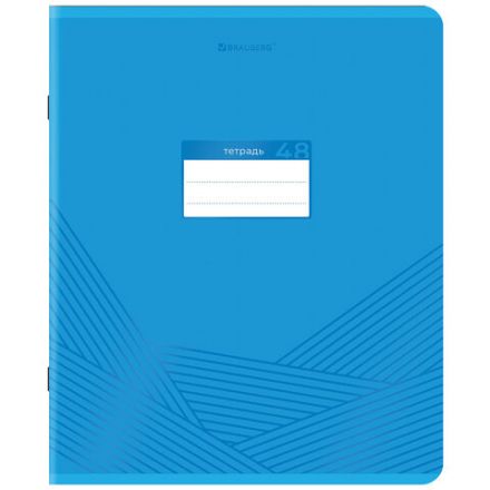 Тетрадь А5, 48 л., BRAUBERG, скоба, клетка, выборочный лак, "Классика" (микс в спайке), 404344