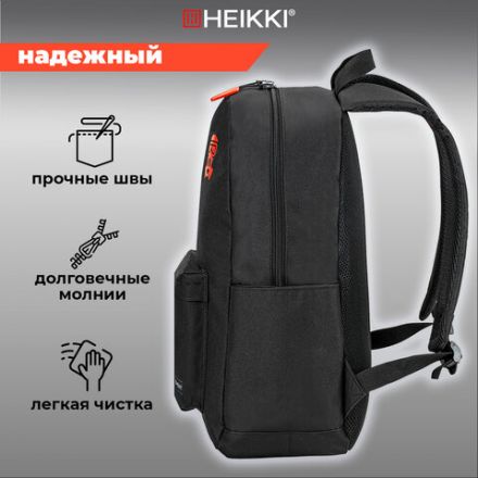 Рюкзак HEIKKI ENERGETIC (ХЕЙКИ) универсальный, эргономичный, "Mask", черный, 43х30х16 см, 272533