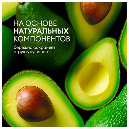 Шампунь для всех типов волос 5 л, GRASS SARGAN, для мягкости и здорового блеска волос, 125389