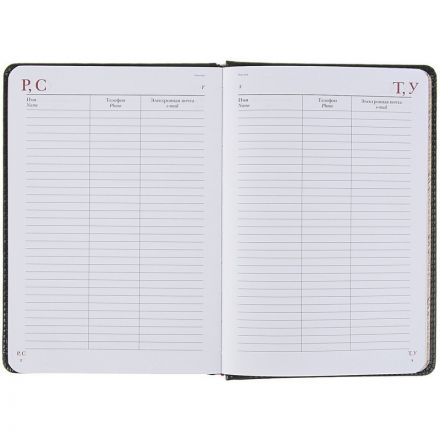 Ежедневник недатированный черн,А5,145х205мм,136л, Sidney NEBRASKA 3-128/02 Ежедневник недатированный черн,А5,145х205мм,136л, Sidney NEBRASKA 3-128/02