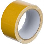 Клейкая лента двусторонняя 38мм х 25м, полипропилен СПб Клейкая лента двусторонняя 38мм х 25м, полипропилен СПб