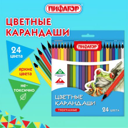 Карандаши цветные ПИФАГОР СТАНДАРТ 24 цвета, трехгранный корпус, 182088