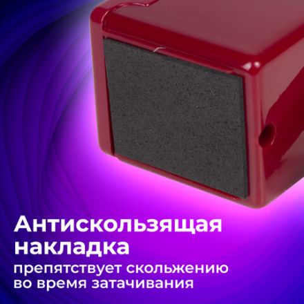 Точилка механическая BRAUBERG "JET", металлический механизм, черный/бордовый, 222517 Точилка механическая BRAUBERG "JET", металлический механизм, черный/бордовый, 222517